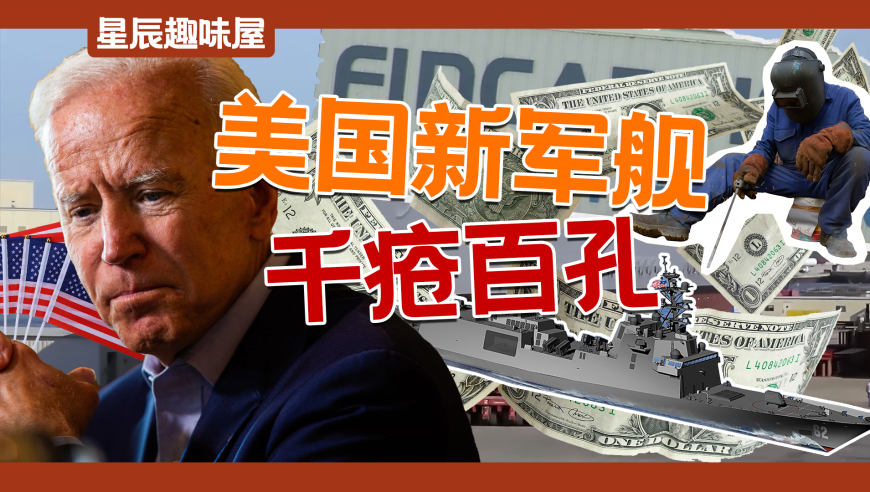 警方通报揭露，两名外国人殴打中国人事件始末