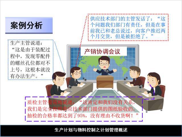 中秋国庆连续五周调休，新时代的长假安排