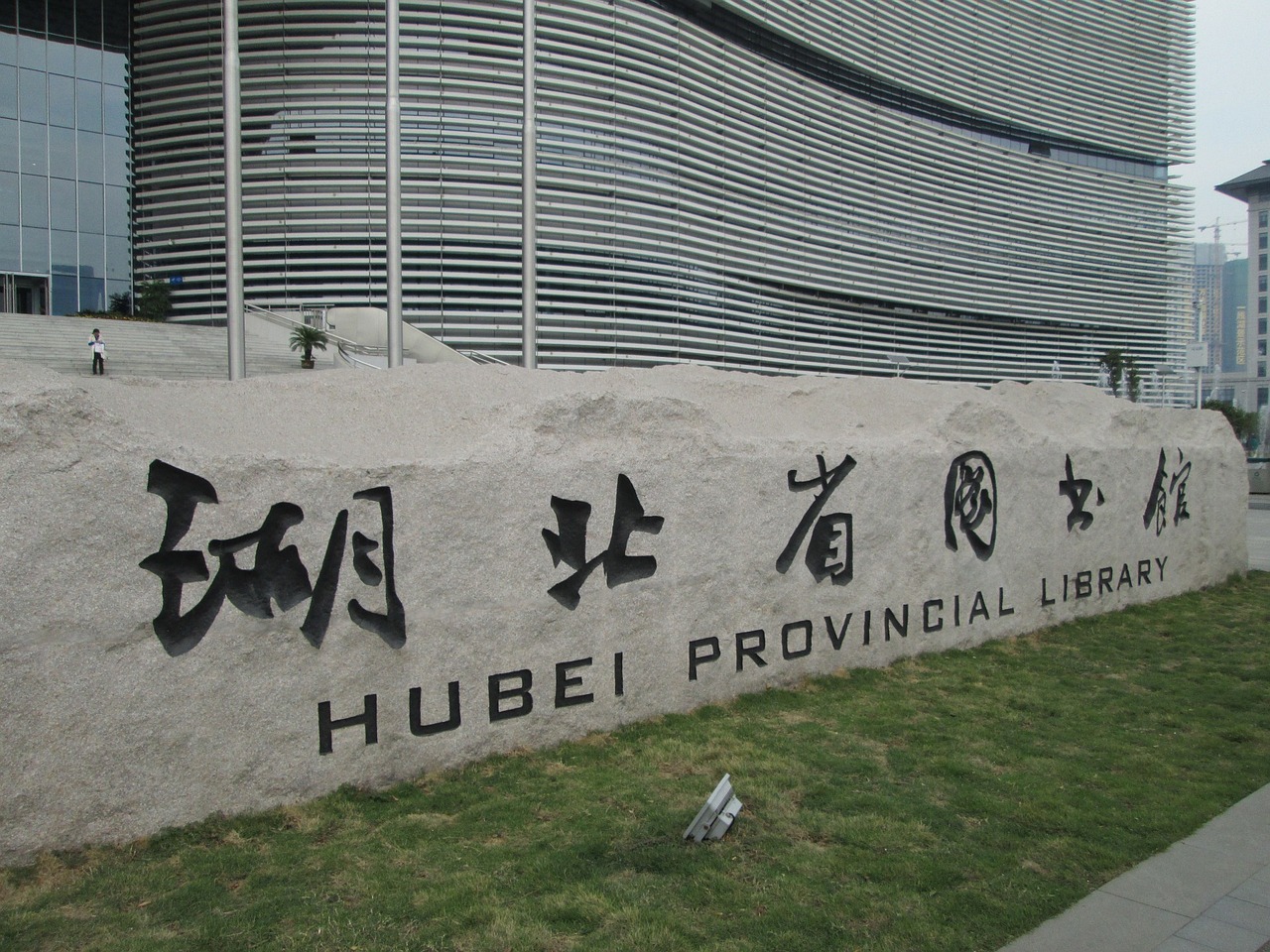 揭秘教育界新星，深度解析重庆医药科技学校背后的联系方式与教学优势