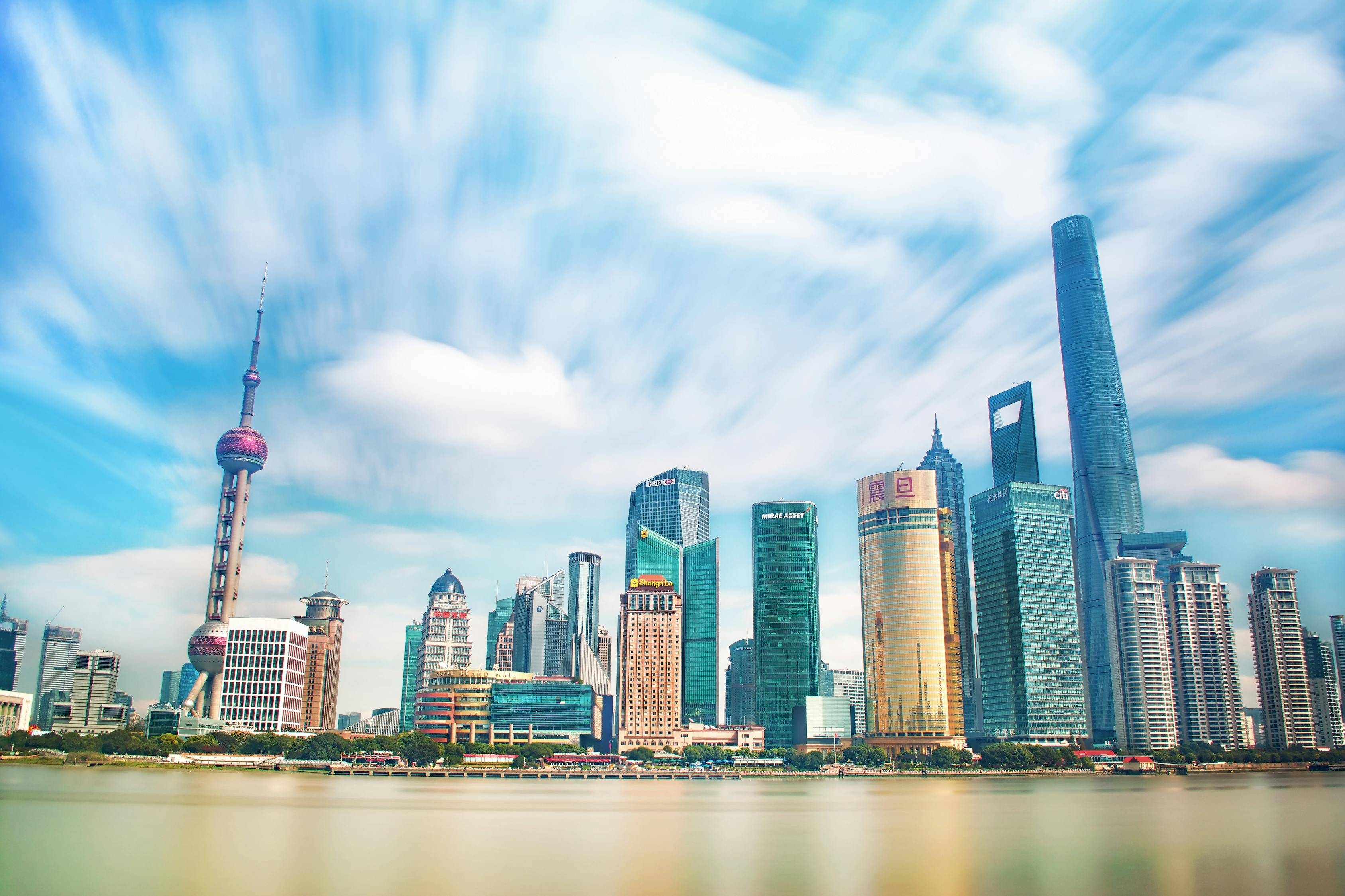 中办、国办发布意见，全面健全社会信用体系