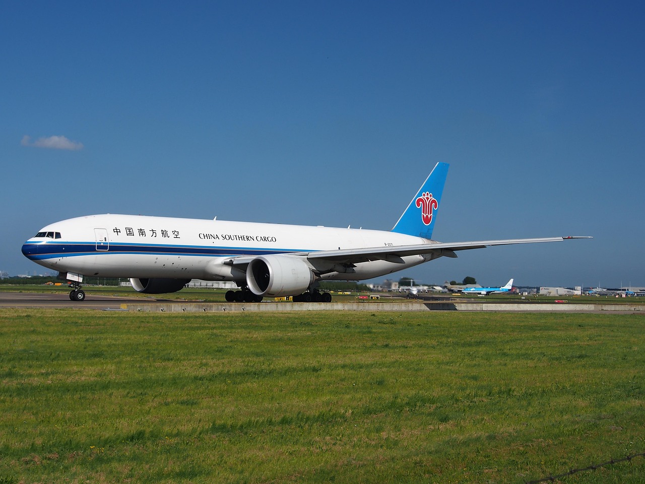 南方航空旗下南航物流计划筹备境内上市